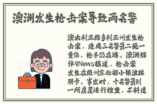 九幺玩命加裁中