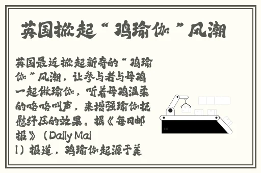 好满射太多了装不下了