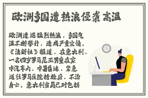 宅福利趣事百科轰趴猫白金刊